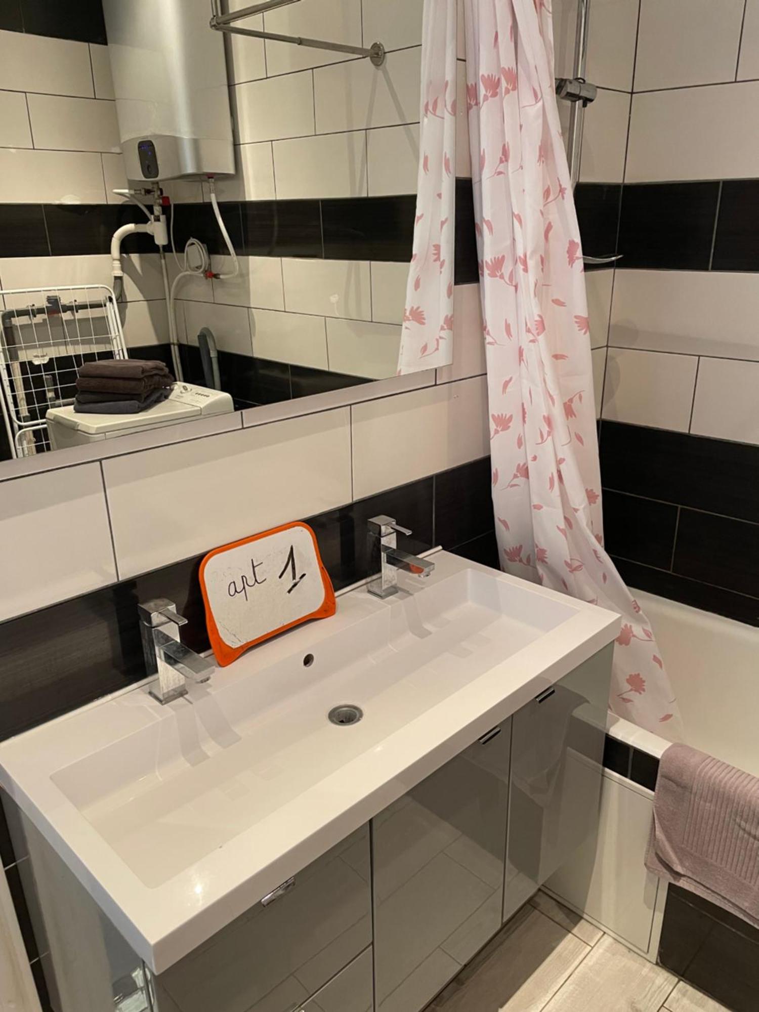 Des Cigognes Appartement *